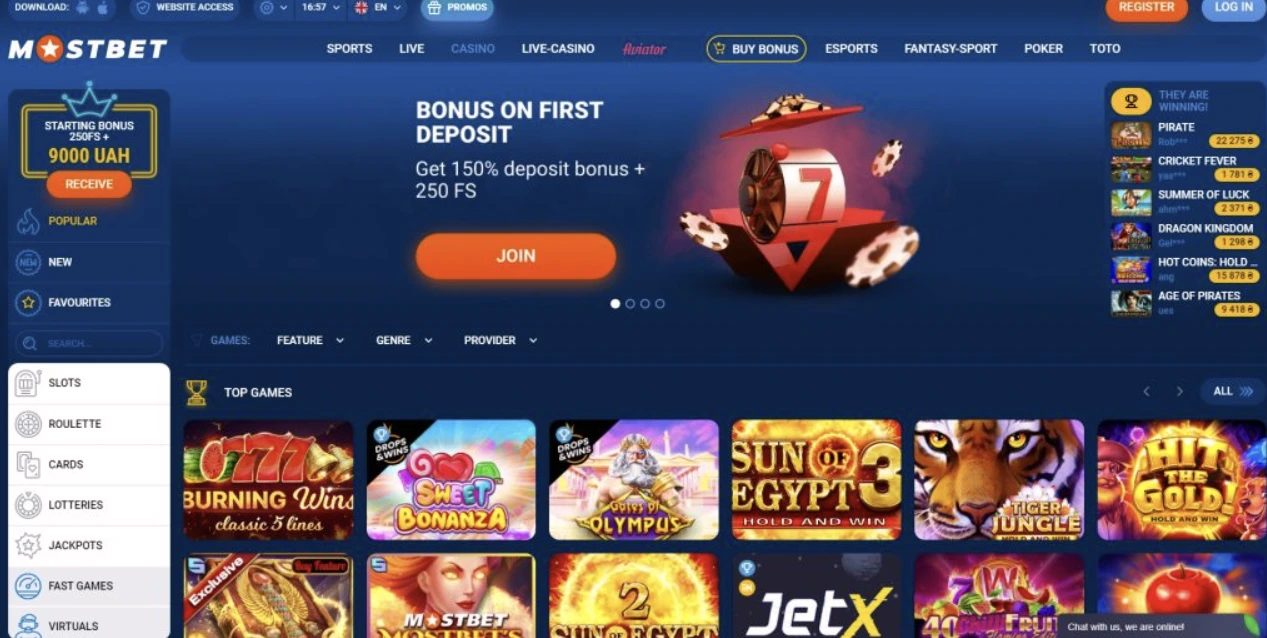 Interface Application Mostbet APK