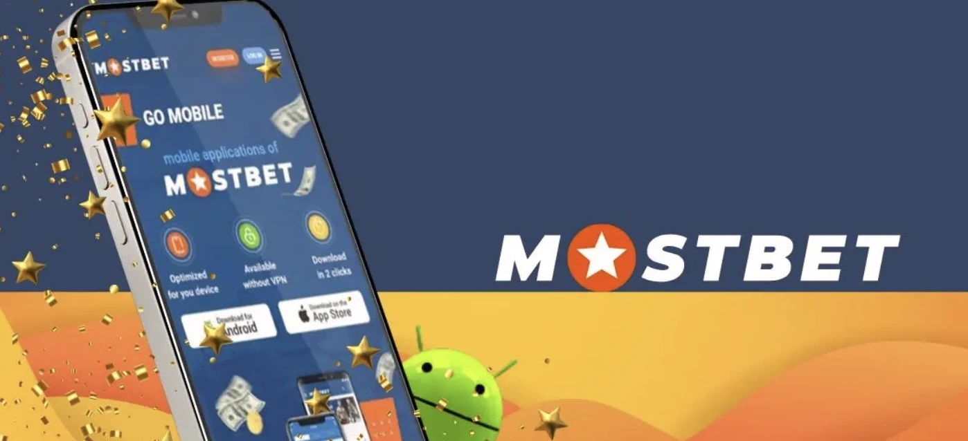 Compatibilité Mostbet Android
